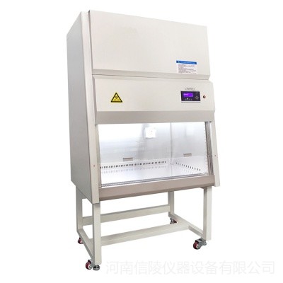 BHC-1300IIA2二级实验室生物安全柜 30%外排气不锈钢生物安全柜购买示例图3